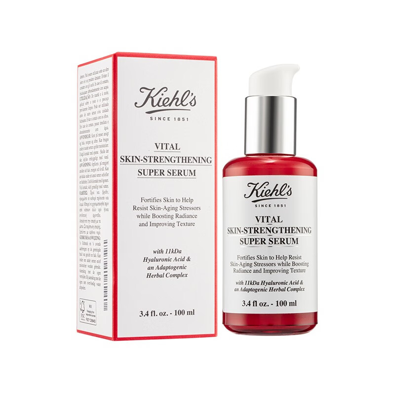 科颜氏 淡化斑焕白精华