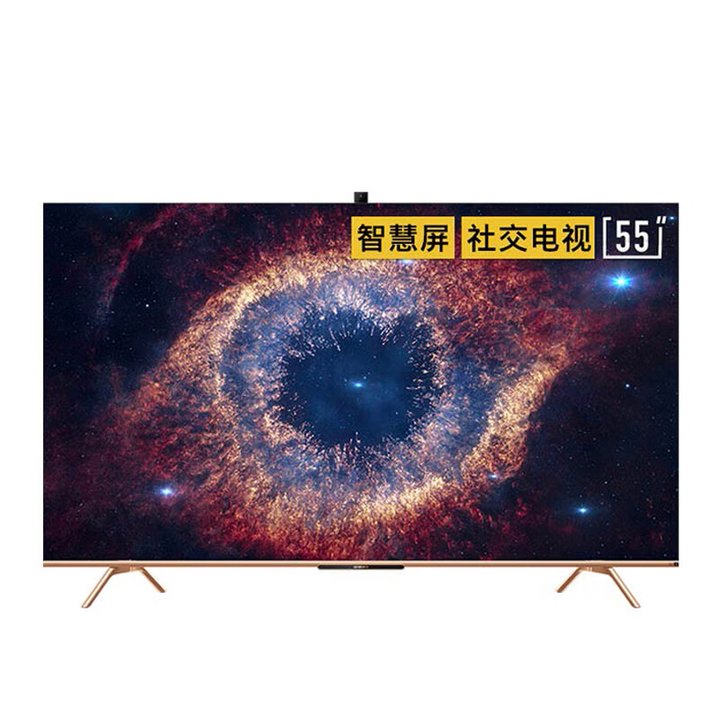 创维全域音响系统全面屏电视