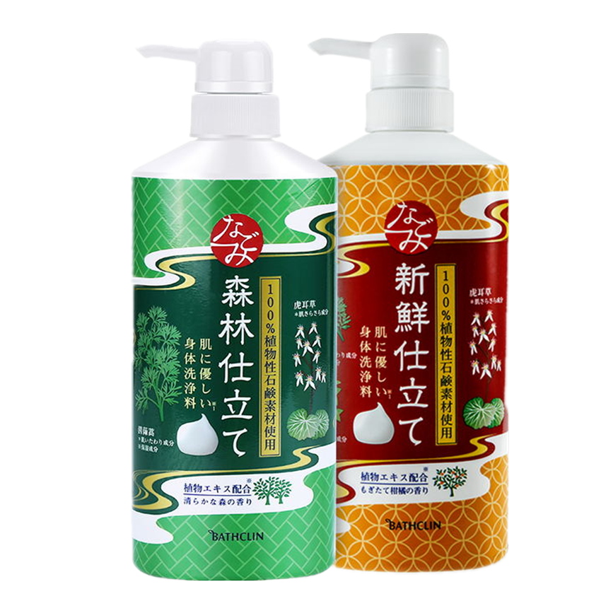 巴斯克林 舒和绵密沐浴露套装