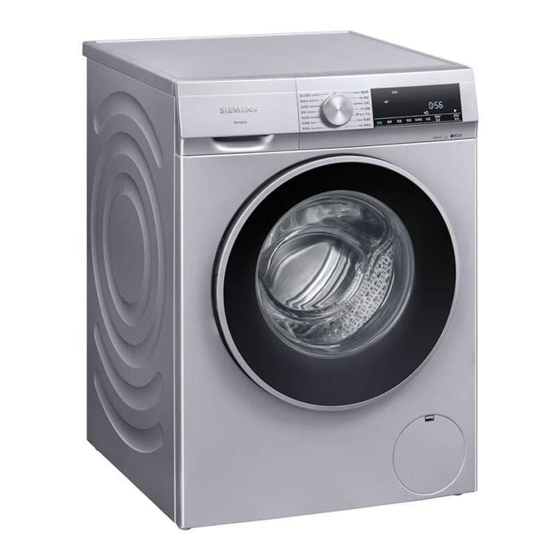 西门子 智能除渍洗衣机