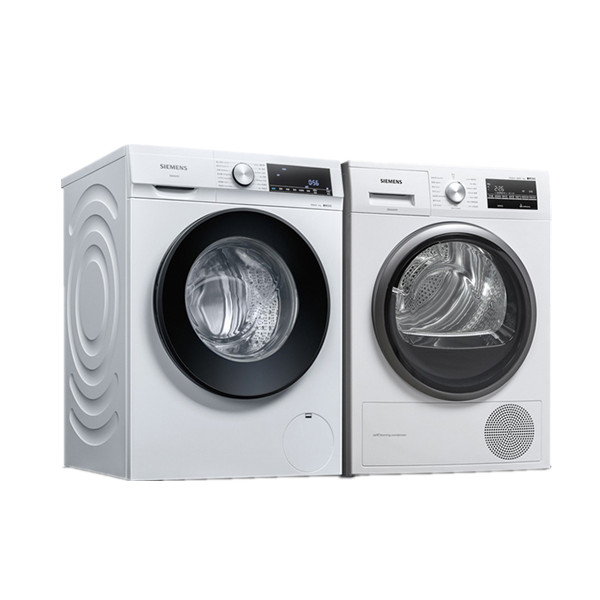 西门子10kg变频洗烘套装