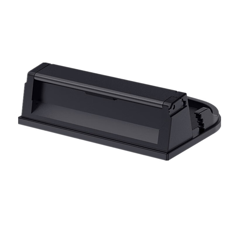 创速多功能支架