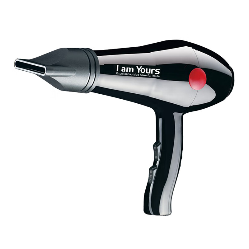 永日 冷热风低噪音电吹风