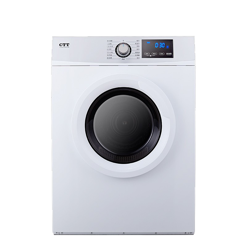 CTT全自动滚筒烘干机