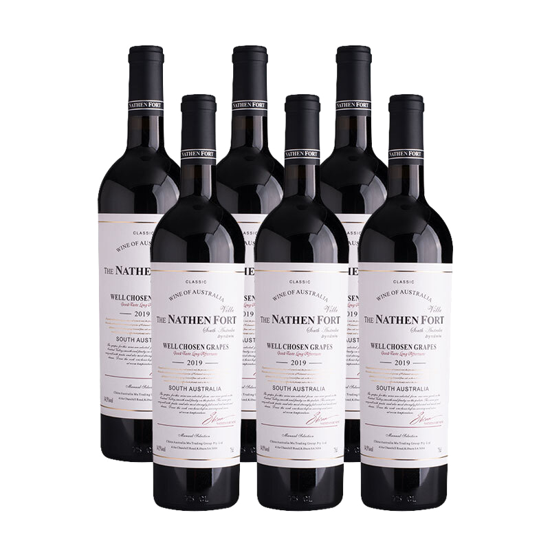 纳丹堡 澳大利亚进口葡萄酒