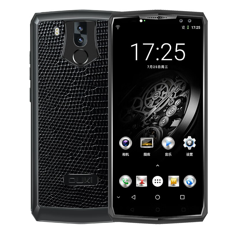 欧奇 大电池超长待机智能手机