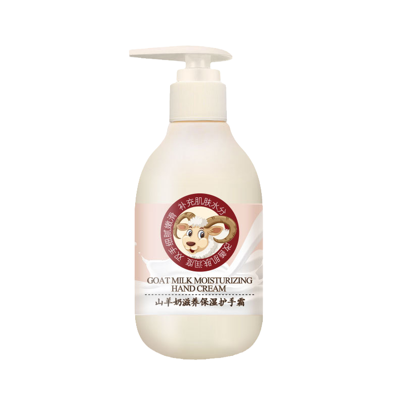 黎漾 凡士林山羊奶护手霜