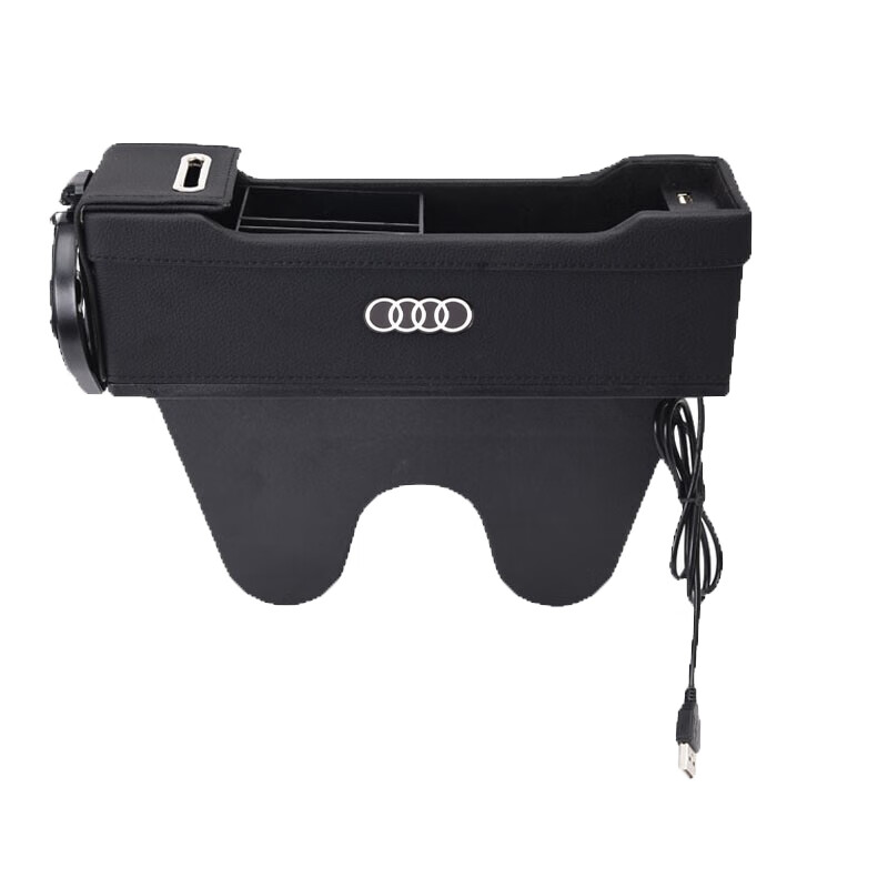 晨橙 多功能防漏 收纳盒