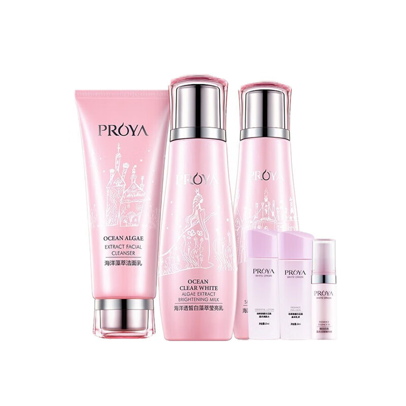 珀莱雅 净透焕白护肤套装