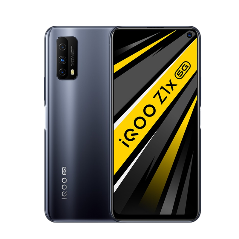 vivo 大电量竞速屏游戏手机