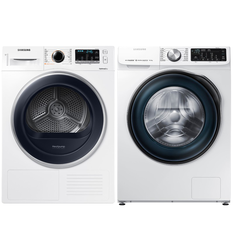 三星 蒸汽除菌洗烘套装