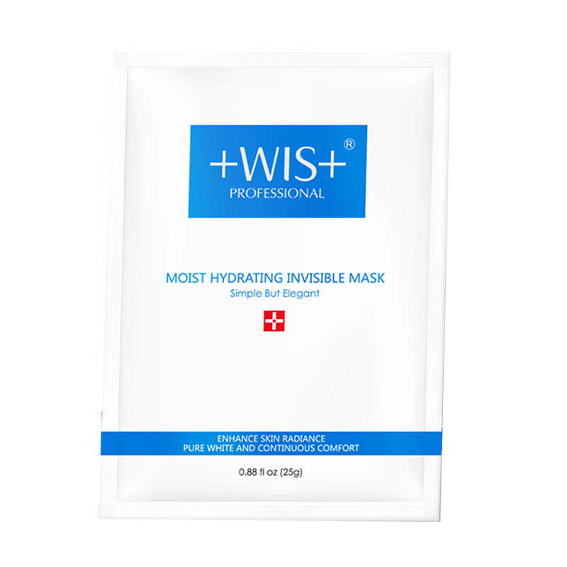 WIS 隐形水润 面膜