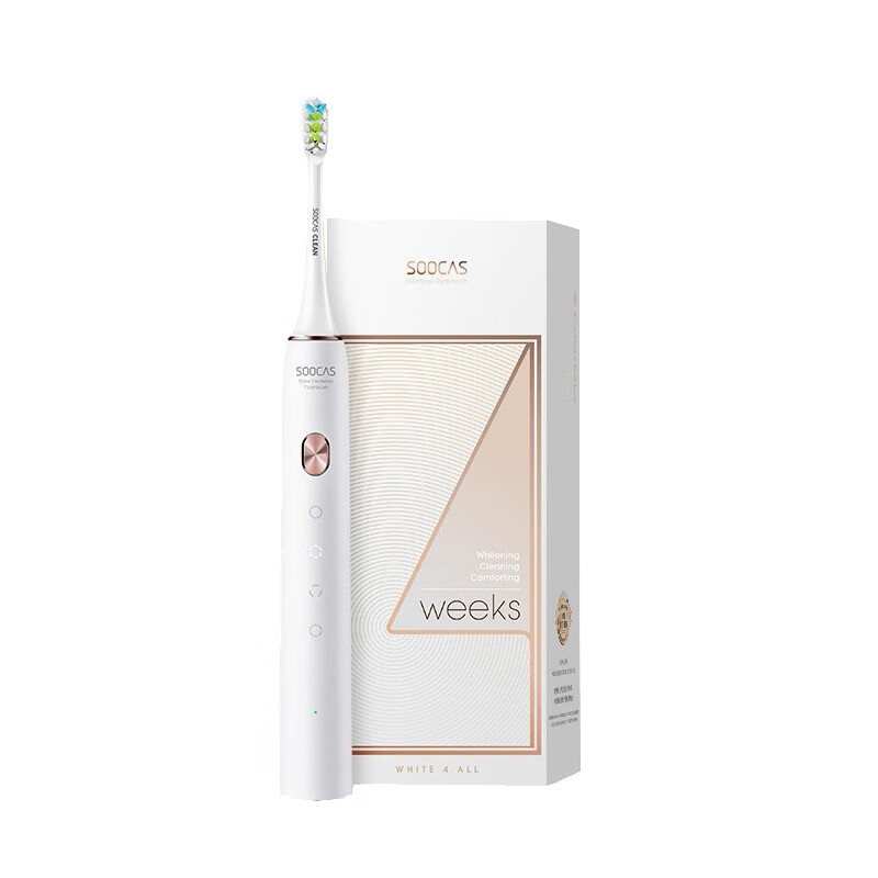 素士 声波震动电动牙刷