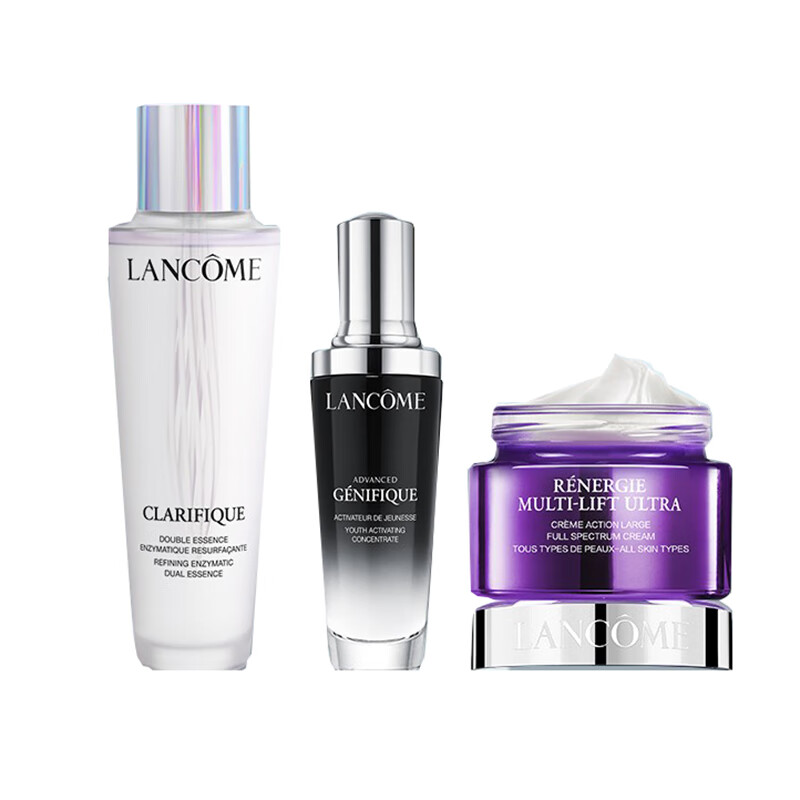 兰蔻 紧致亮白 套装