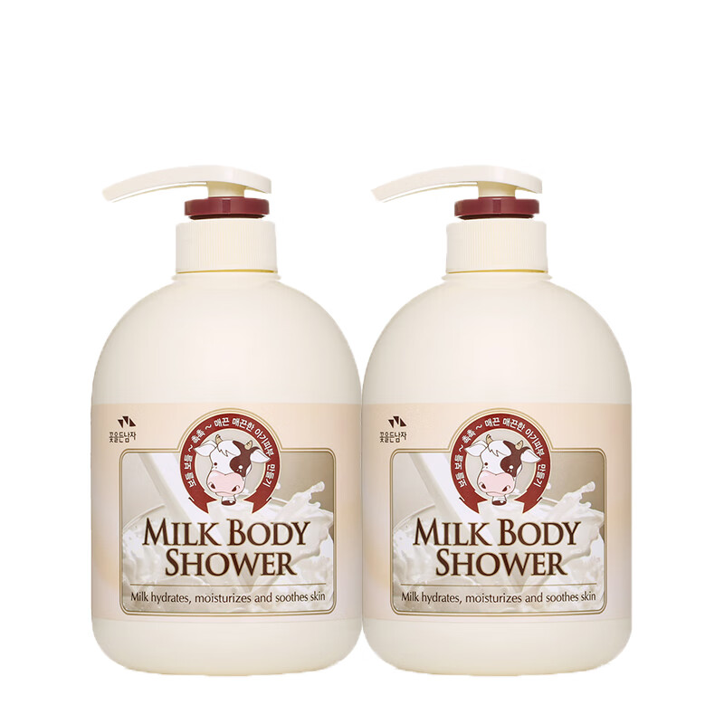 所望 牛奶双享套装沐浴露