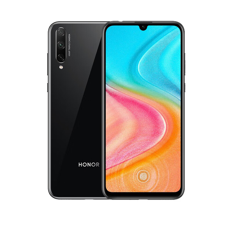 荣耀 AI多摄屏幕指纹手机