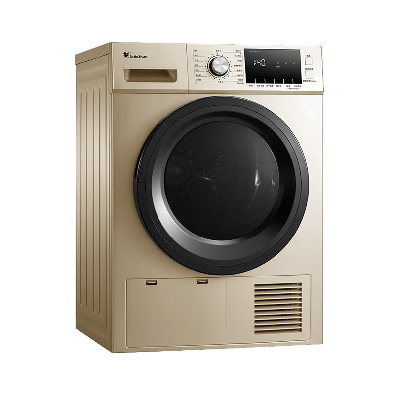 小天鹅 健康除菌防潮 烘干机