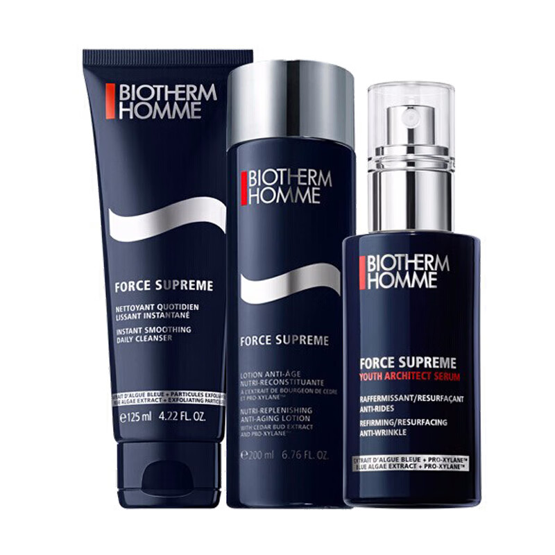 碧欧泉 补水保湿护肤套装