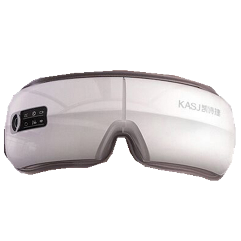 KASJ 缓解疲劳眼部按摩仪