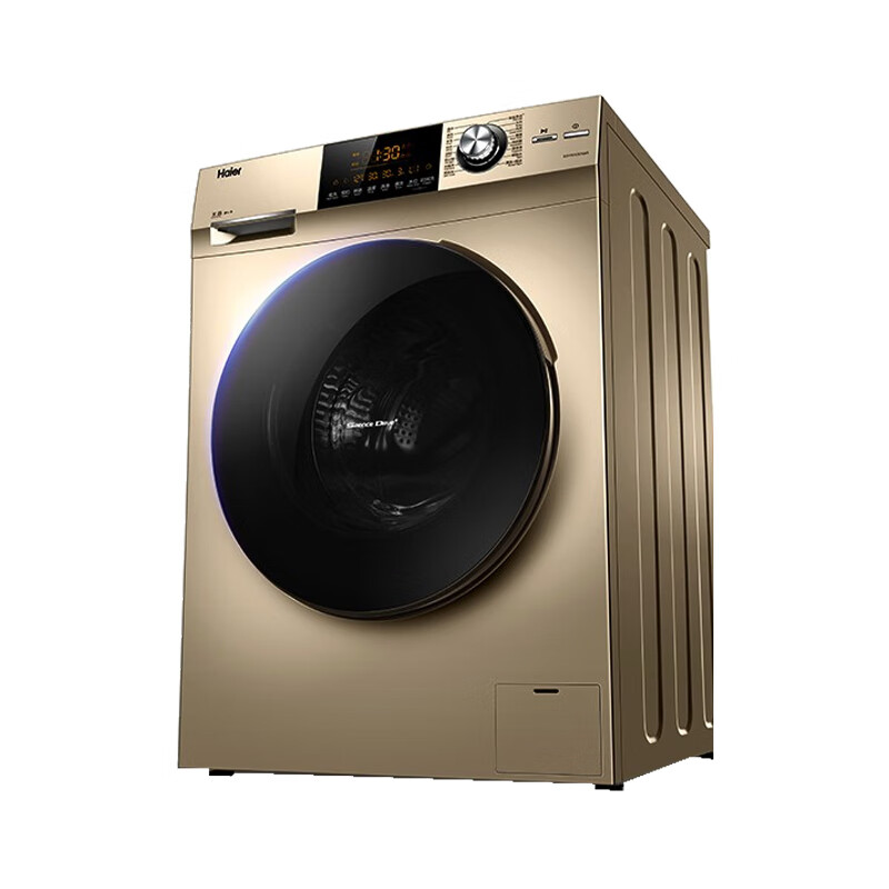 海尔洗烘一体滚筒洗衣机
