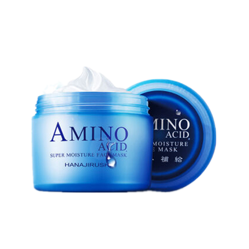 花印 水漾润透补水面膜