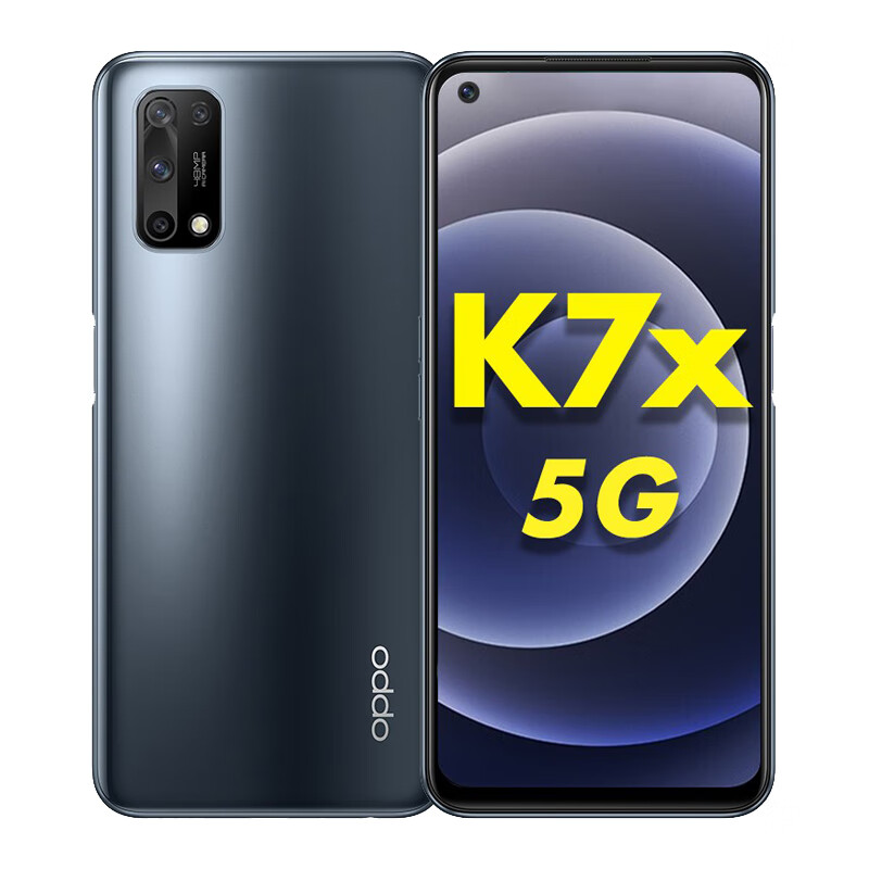 OPPO K7x大电池闪充手机
