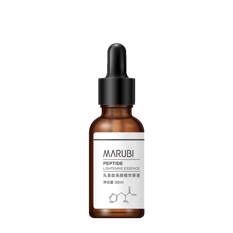 丸美 烟酰胺亮颜面部精华