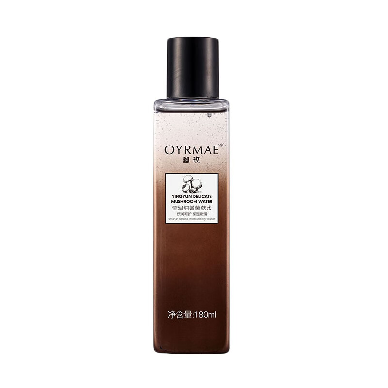 幽玫 舒缓保湿爽肤水