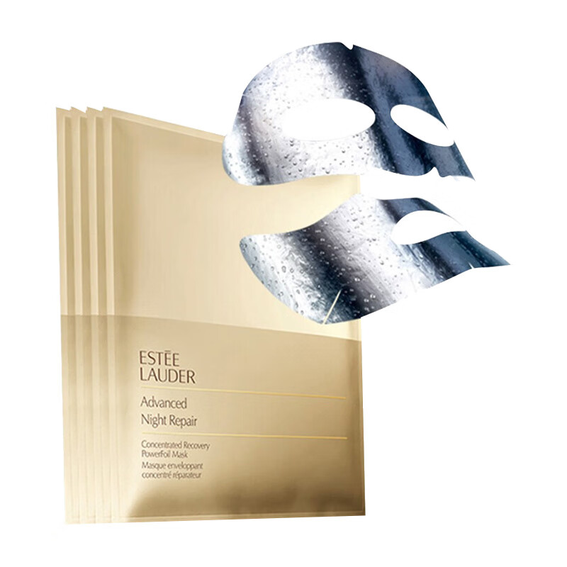 雅诗兰黛 密集修护面膜