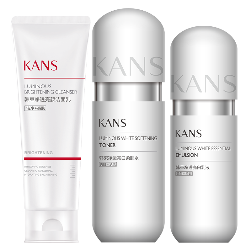 韩束 补水保湿美白淡斑套装