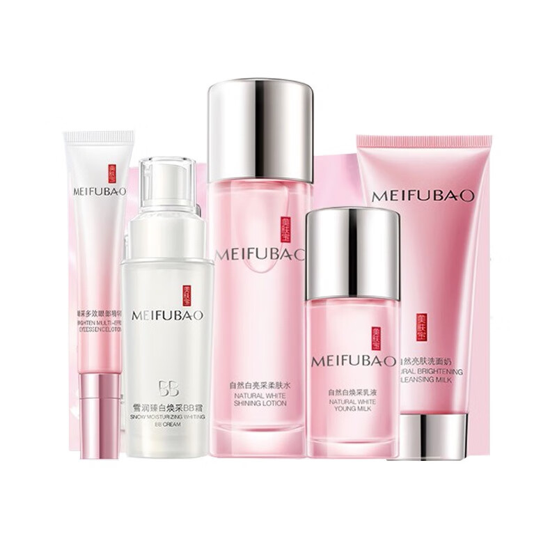 美肤宝 自然补水 护肤套装