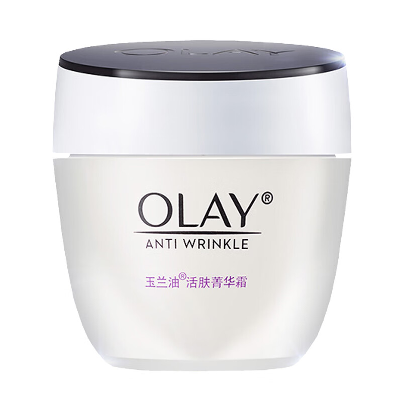 玉兰油 活肤菁华补水 面霜