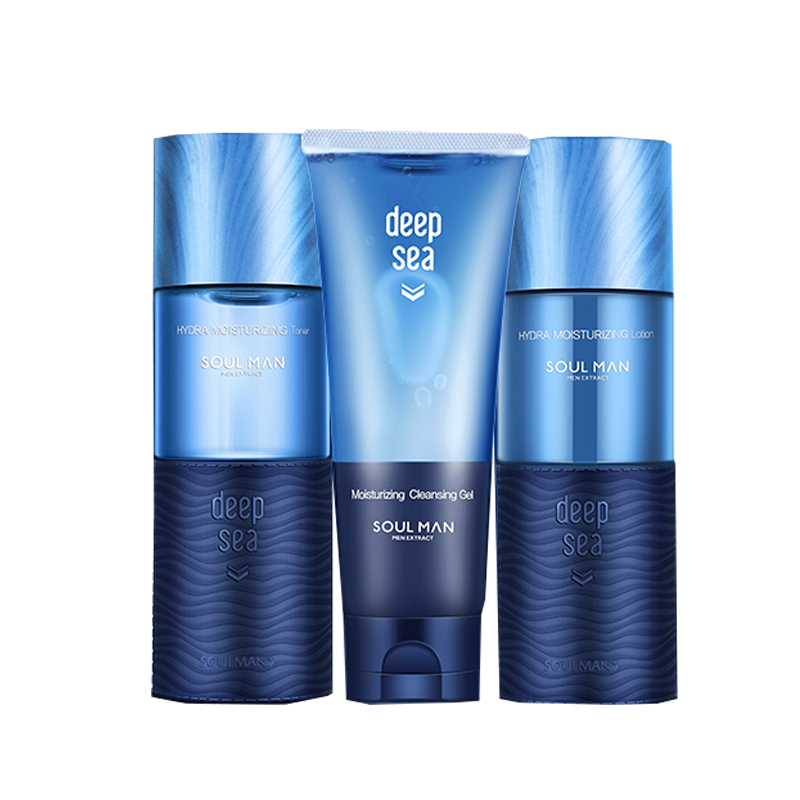 极男 抗油清爽保湿套装