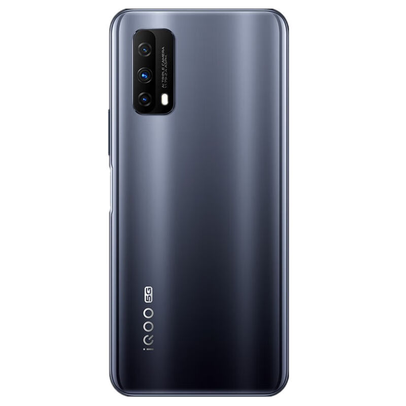 vivo 33W闪充手机