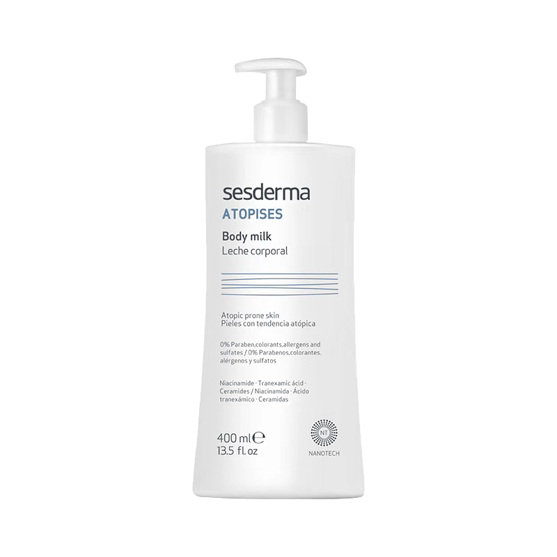 sesderma 焕白身体乳
