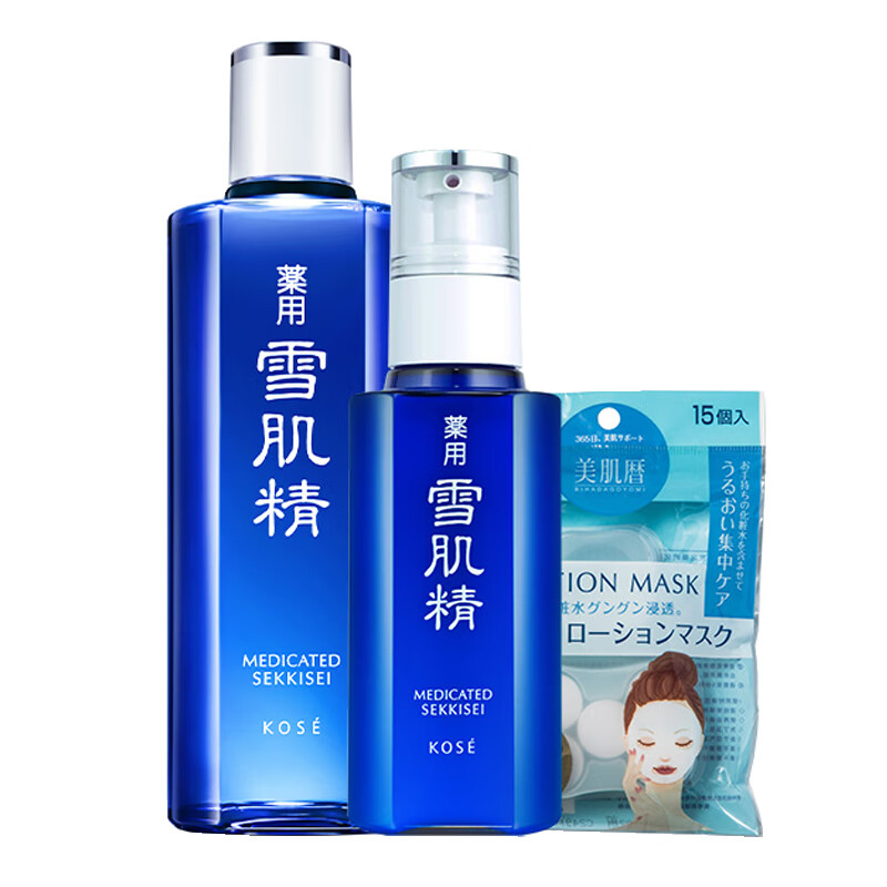 雪肌精 保湿水乳雪肌礼盒