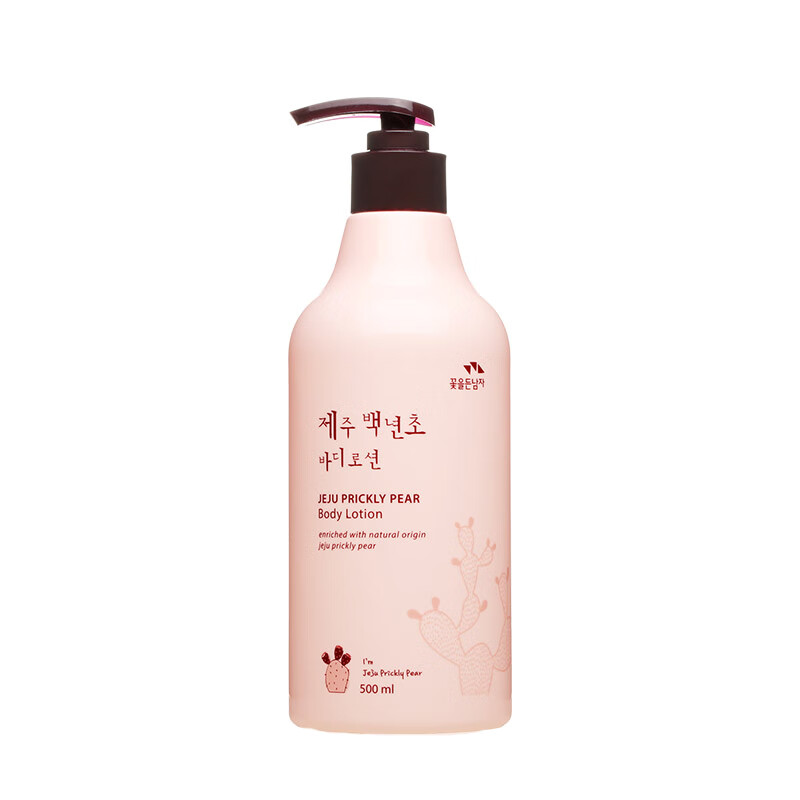 所望 百年草 身体乳