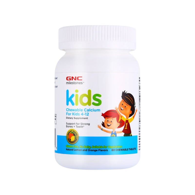 健安喜 儿童 钙咀嚼片