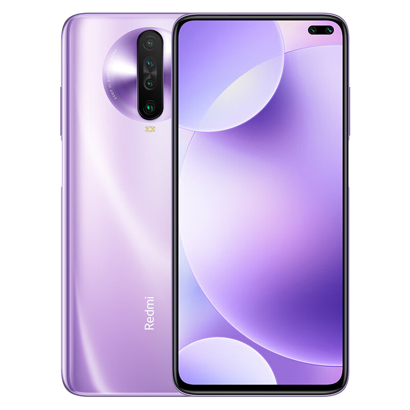 Redmi 流速屏快充 手机