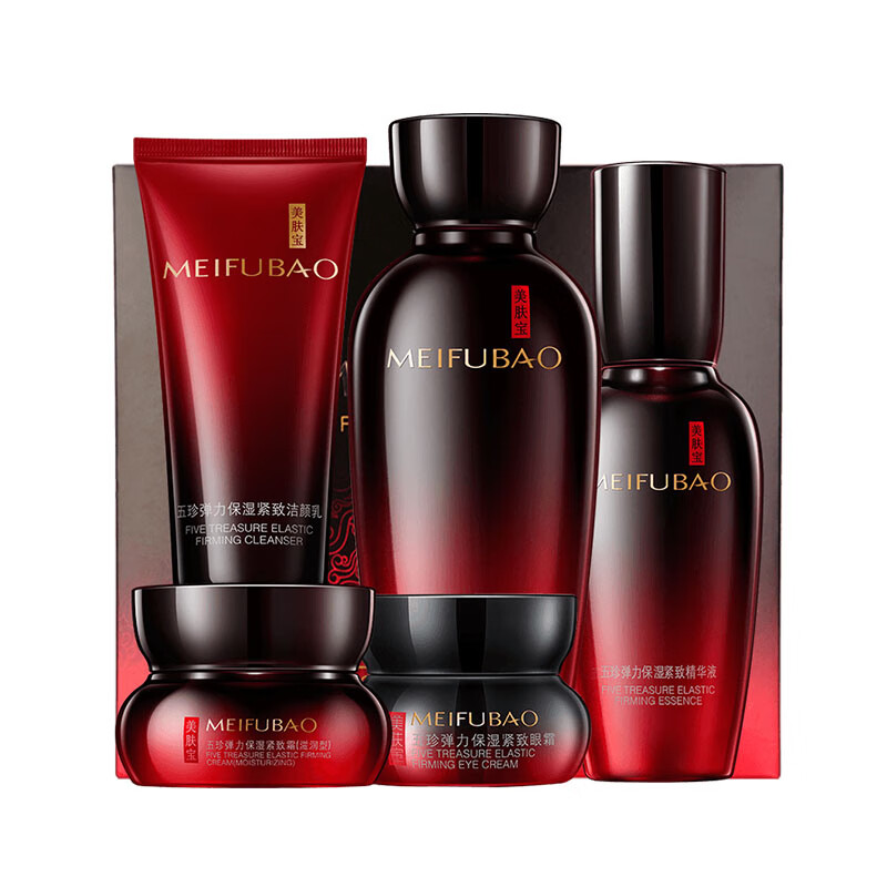 美肤宝 提拉紧致护肤套装