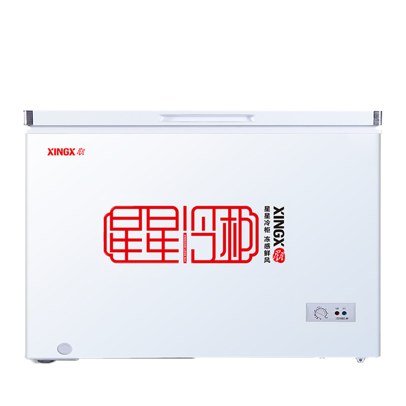 星星单温顶开门冰柜