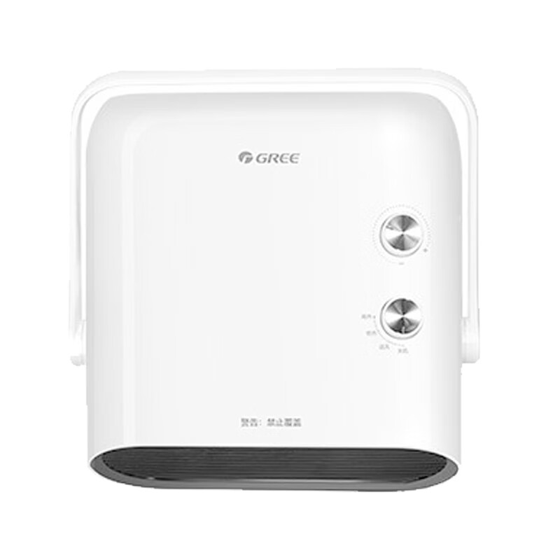 格力 台壁式家用取暖器