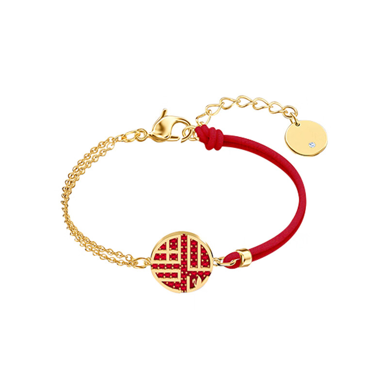 施华洛世奇 故宫文化系列手链