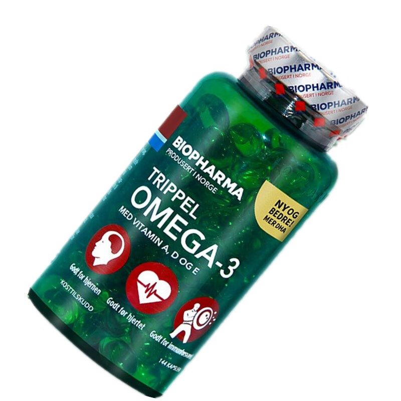 bp 高含量 深海鱼油软胶囊