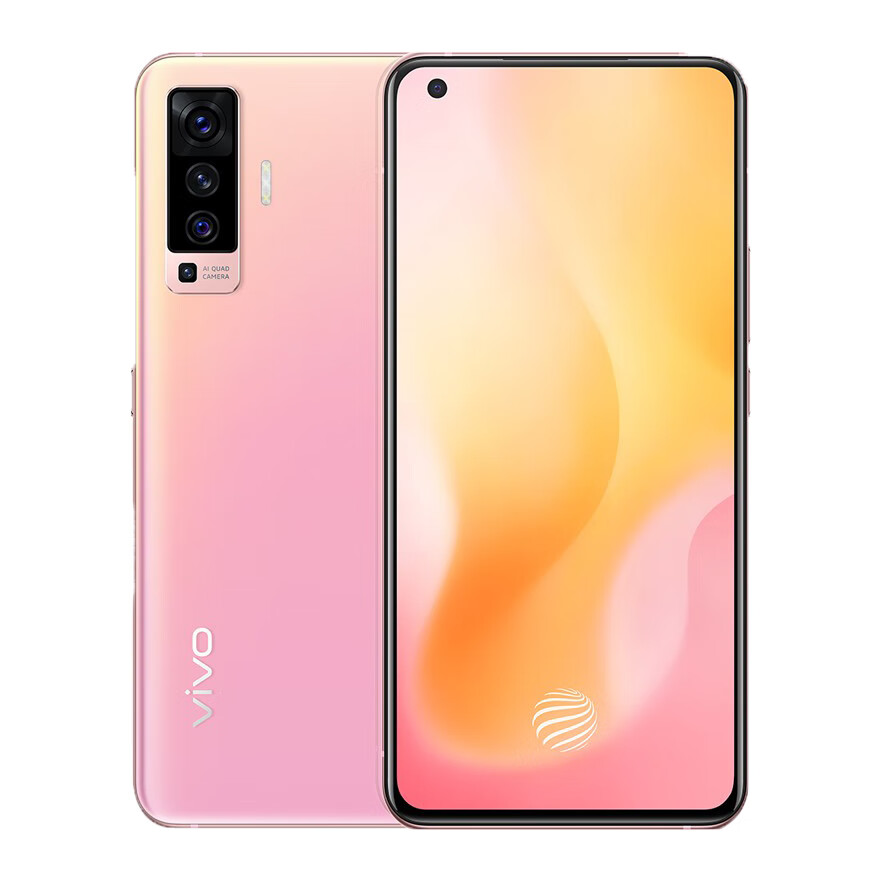 vivo 超薄拍照美颜手机