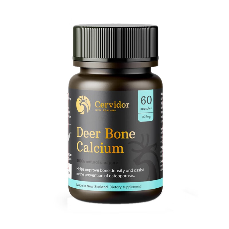 Cervidor 进口 钙胶囊