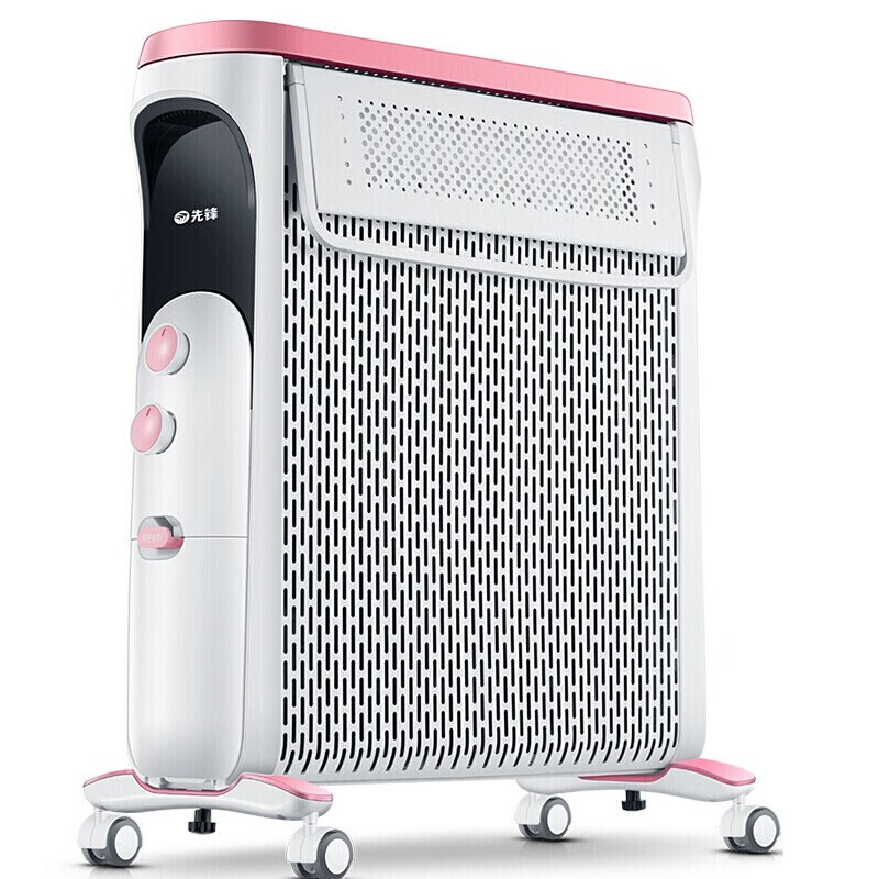 先锋三挡温控取暖器