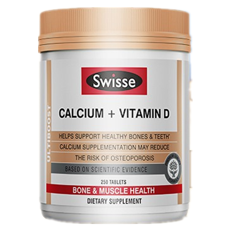 斯维诗 天然 钙片