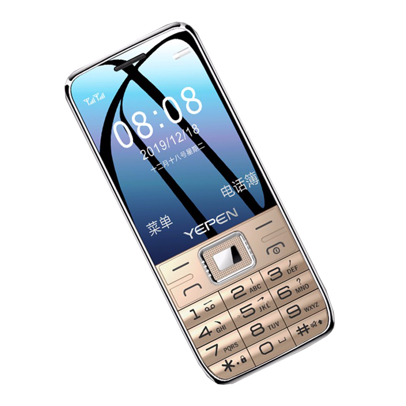 誉品全网通4G网络老人手机