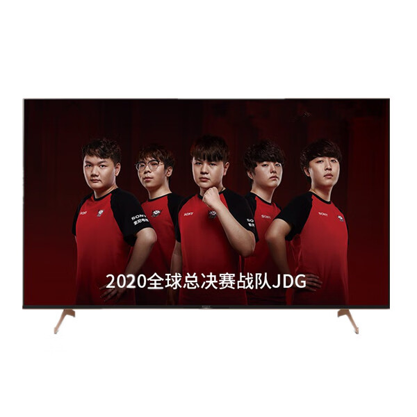 索尼专业游戏模式背光电视机